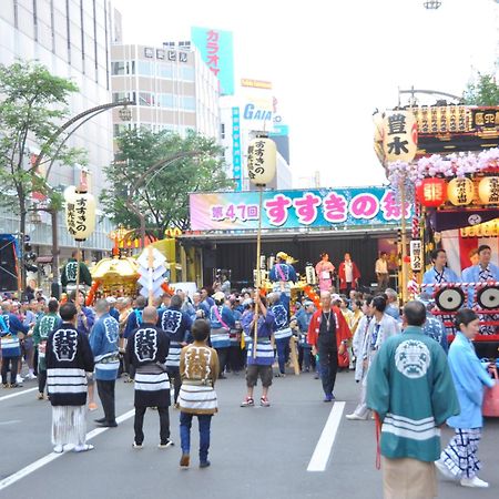 New Otani Inn Sapporo Luaran gambar