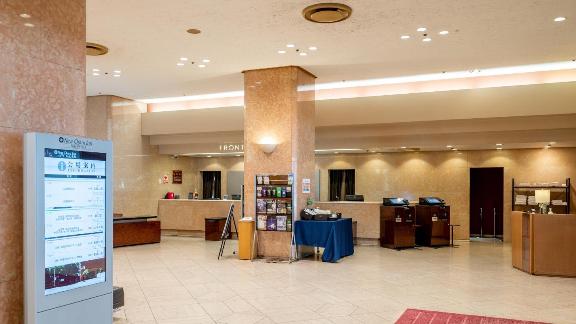 New Otani Inn Sapporo Luaran gambar