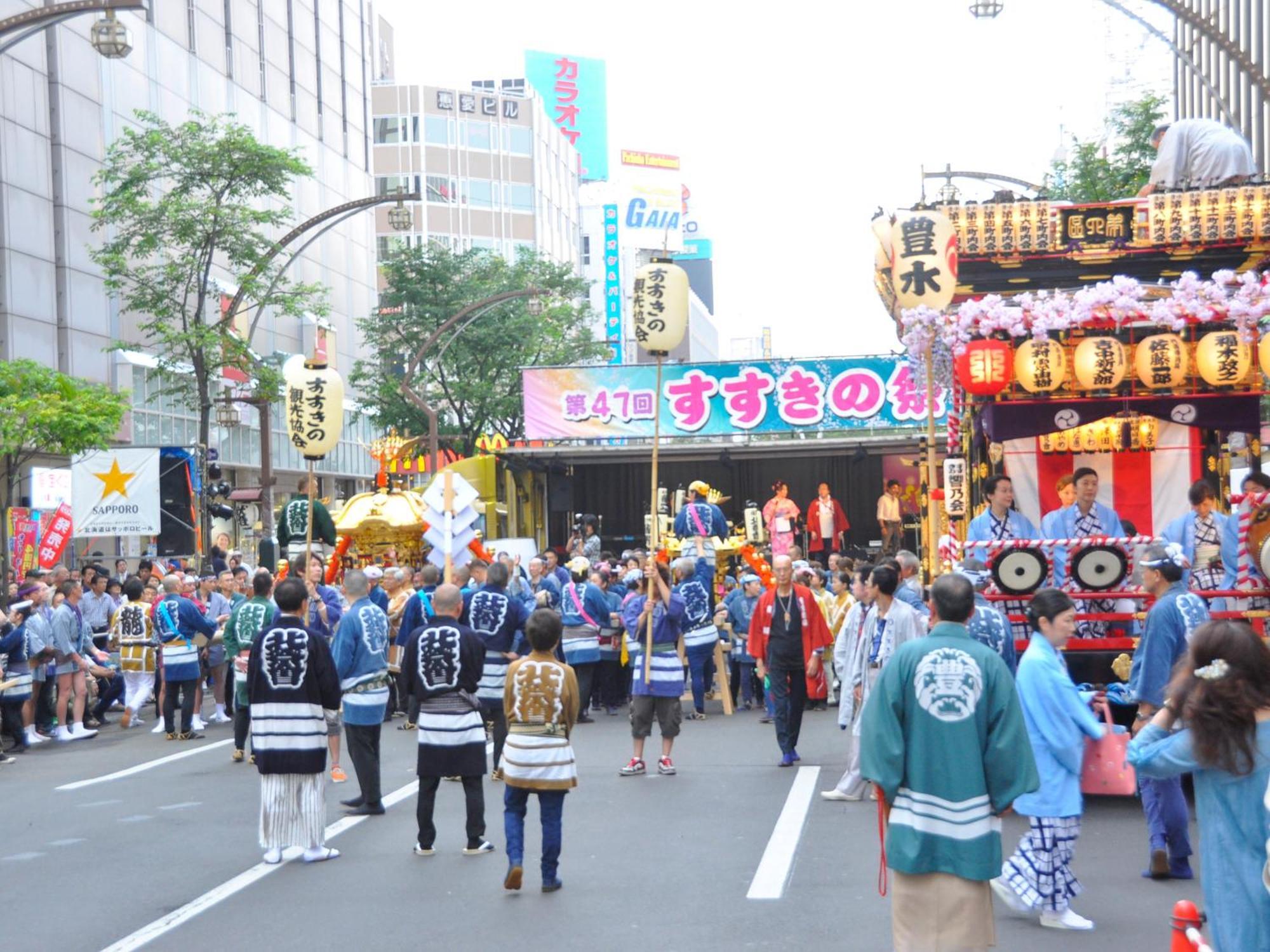 New Otani Inn Sapporo Luaran gambar
